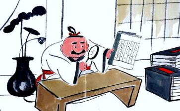 ���C�R��2017��ע��(c��)��(hu��)Ӌ(j��)���ɿ�(j��)��ԃ�r(sh��)�g�����