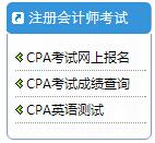 2017����C�R��ע��(c��)��(hu��)Ӌ(j��)���ɿ�(j��)��ԃ?n��i)�?></a></span>
						<span id=