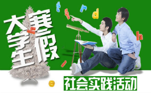 ��W(xu��)���������(hu��)��(sh��)�`��(b��o)�桾��ƪ��