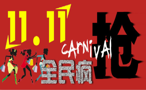 �pʮһ�I�N��Ӳ߄���������ƪ��