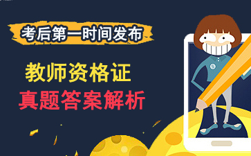 2017�°��ꌎ���ЌW(xu��)�̎��Y���C��ԇ�𰸡��ѹ�����