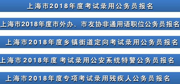 2018���Ϻ����ՆT������ڡ���ֹ11��9�ա�