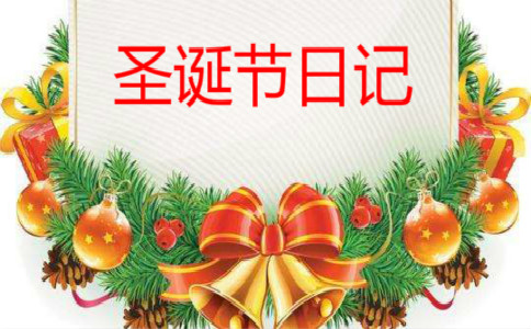 ����ʥ�Q��(ji��)��ӛ����ƪ��