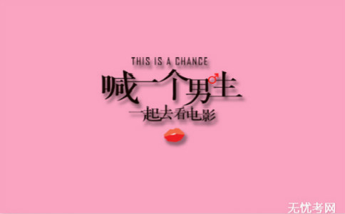 2017��11��14���Ӱ���˹�(ji��)�������(sh��)���ġ�ʮ��ƪ��