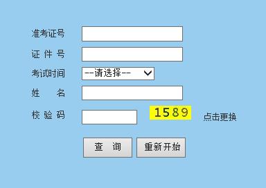 2017��11������ܛ���O(sh��)Ӌ���ɿ������r�g���A(y��)Ӌ2018��1�·�