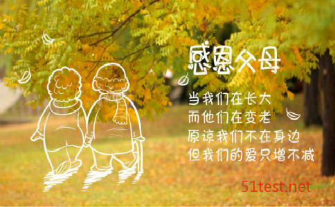 �ж���ĸ�����ļ��\