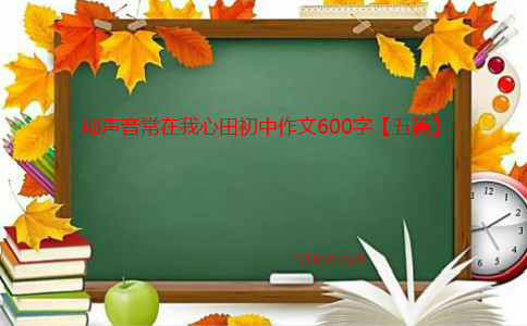 ���������������������600�֡���ƪ��