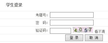 2018��������Е�����Ŀ�������r�g����