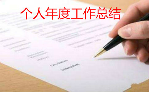 ��(n��i)���t(y��)��������ȹ������Y(ji��)����ƪ��