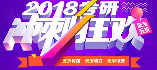 ���|���ھ���2018���Л_���o��(d��o)�n�� ����5����