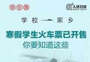 2018��߅��W(xu��)���ٕr�g���š��ѹ�����