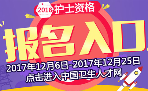 2018�ꌎ���oʿ�Y���C�����r�g����ڡ��ѹ�����