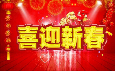 ���l(xi��ng)�Ĵ���(ji��)����800�֡���ƪ��