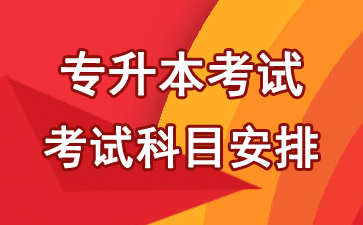 2018���(n��i)�ɹų�匣(zhu��n)������ԇ��Ŀ����