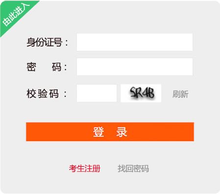 ���Ŀ��^(q��)2018����ҹ��ՆT��ԇ�ɿ���ԃ���