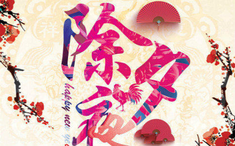 ��������Ϧҹ����800��