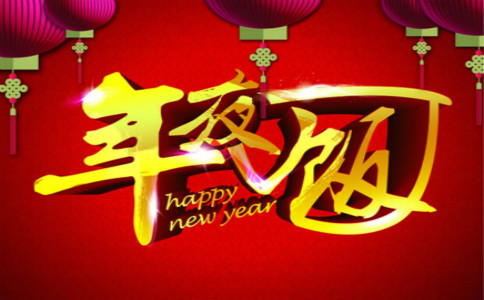 С�W������ҹ�����100��