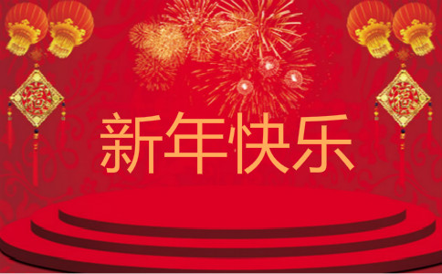 �^���D�˾����������2018�������Č����ˆ���