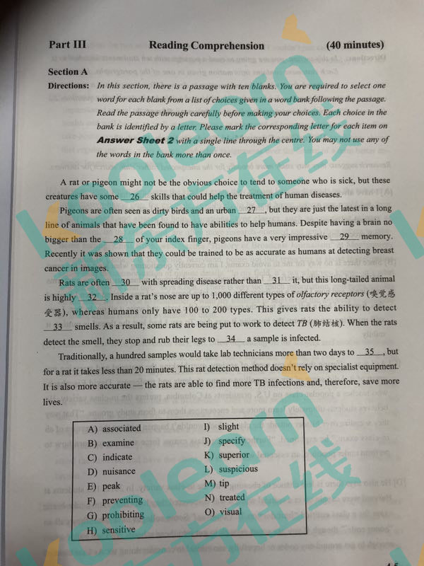 2017��12��Ӣ�Z�ļ���x���}һ�ѹ������|���ھ��桿