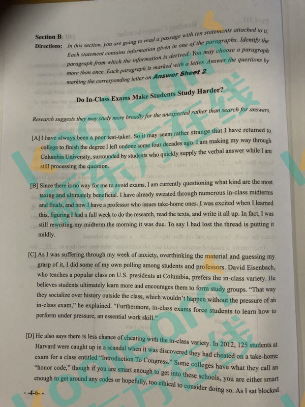 2017��12��Ӣ�Z�ļ���x����ƥ��𰸽���һ���|���ھ��桿