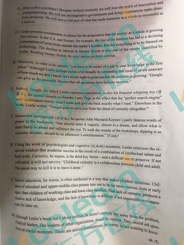 2017��12��Ӣ�Z�ļ���x����ƥ�����}�����ѹ������|���ھ��桿