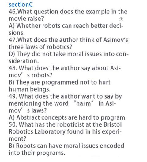 2017��12��Ӣ�Z������x�𰸣��м���x��һ��