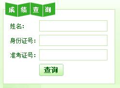 2017��11�¸����ؕ��Y��ɿ���ԃ�r�g����ڡ��ѹ�����