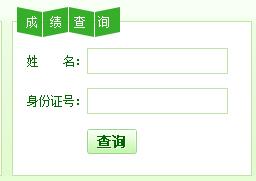 2017��11���F������̄�(w��)���ɿ���ԃ?n��i)�ڣ����_ͨ��