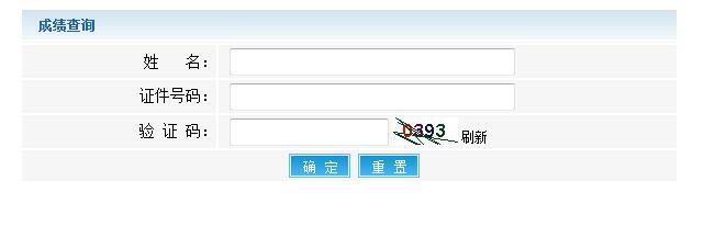 2018���(zh��)�I(y��)�F�t(y��)�ɿ�(j��)��ԃ�r(sh��)�g�������ڡ�2019��1��10�ա�