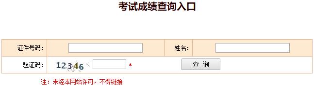 2017�ꌎ�Ķ���(j��)ע��(c��)�Y(ji��)��(g��u)���̎��ɿ���ԃ�����ڡ�2018��1��9�ա�