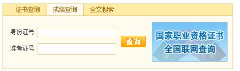 2017��11����������ԃ���ɿ�(j��)��ԃ�r(sh��)�g����ڡ��ѹ�����