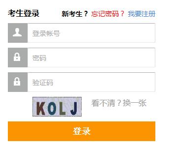 2017��11�º�����������ԃ���ɿ�(j��)��ԃ�r(sh��)�g����ڡ��ѹ�����